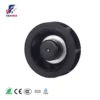 Exhaust Blower, 250mm, 85V-110V, Centrifugal, Plastic - view 2