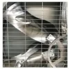 Exhaust Fan, AC 110, 1380mm - view 3