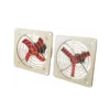 Exhaust Fan, LONGWELL, Flameproof, Axial, Explosion-proof