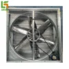 Exhaust Fancooling, Other, Electric