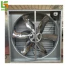 Exhaust Fancooling, Other, Electric - view 5