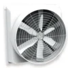 Exhaust Fans, 55''PMSM, Aluminum - view 2
