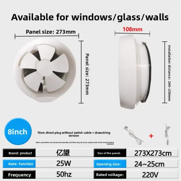 Exhaust Fans, 8B, 220v, A.C. Source - view 2