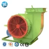 Exhaust Hose Fcu Fan, 415V, Corded Electric - view 3