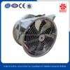 Exhaust Industrial Exhaust Fan, 380V, 220V, Electric - view 5