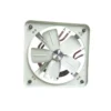 Exhaust Ventilating Circulating Fan, 220V, Metal - view 4