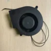 Exhaust Ventilation Turbo Blower, 85~230V, 97*97*33mm, 2500rpm - view 2