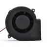 Exhaust Ventilation Turbo Blower, 85~230V, 97*97*33mm, 2500rpm - view 3