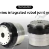 Exoskeleton Motor, Servo Motor, 77 - view 2