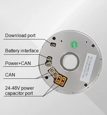 Exoskeleton Motor, Servo Motor, 77 - view 3