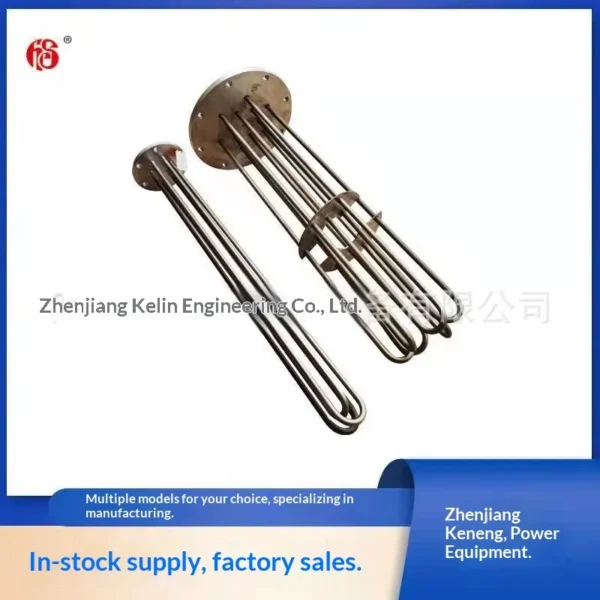 Explosion-proof Electric Heating Tube, Stainless, Steel, 5-60W - view 4