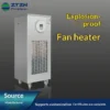 Explosion-proof Heater, 0kg, ZTZN - view 5