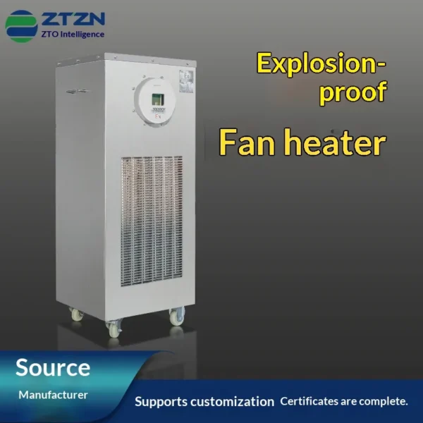 Explosion-proof Heater, 0kg, ZTZN - view 5