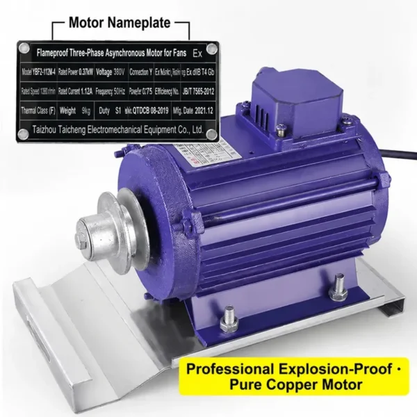 Explosion-proof Negative Pressure Fan, 380V, Axial Flow - view 4