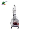 Explosion-proof Rotary Evaporator, 100L, 220V, Electric - view 2