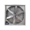 Explosion-proof Wall-type Axial Fan, Stainless, Steel