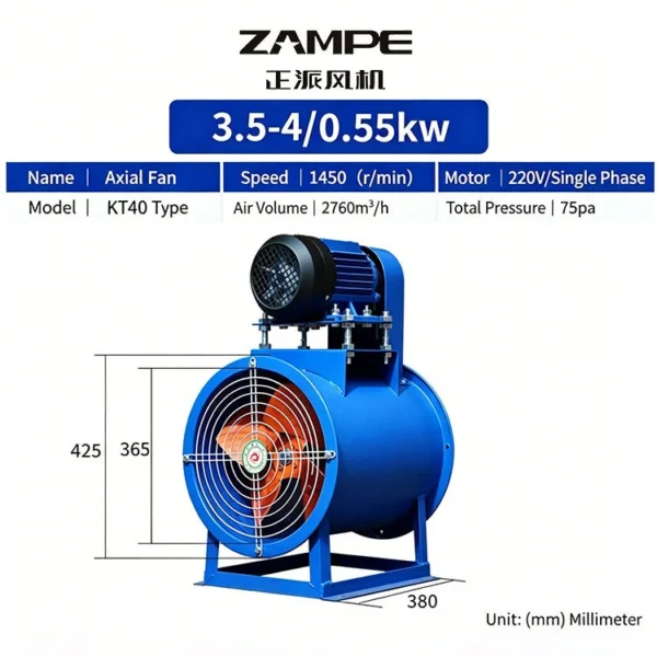 External Axial Flow Fan, KT40, Copper - view 3