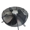 External Rotor Axial Fan, 200mm-910mm, 220V/380V, Cast - view 3