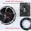 External Rotor Axial Fan, 200mm-910mm, 220V/380V, Cast - view 5