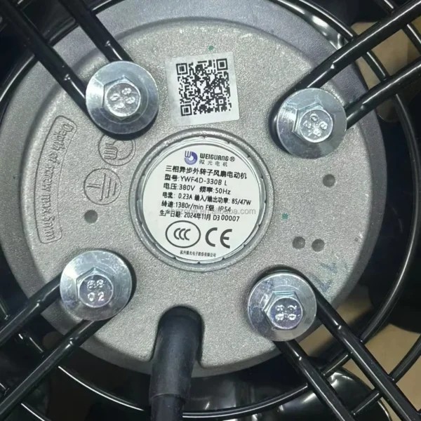 External Rotor Axial Fan, WEIGUANG, YWF4D-330B-92/35-G - view 2