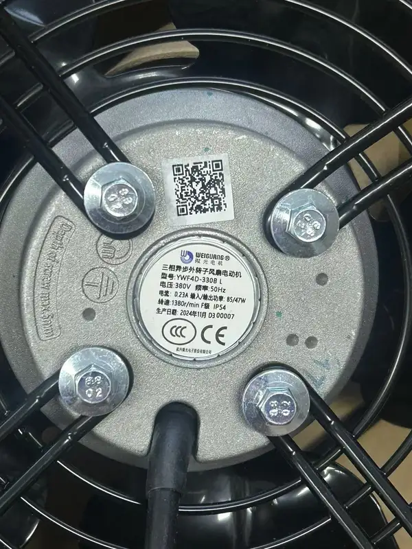 External Rotor Axial Fan, WEIGUANG, YWF4D-330B-92/35-G - view 3