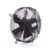 External Rotor Axial Fan, YWF, 220 V, Steel - view 3