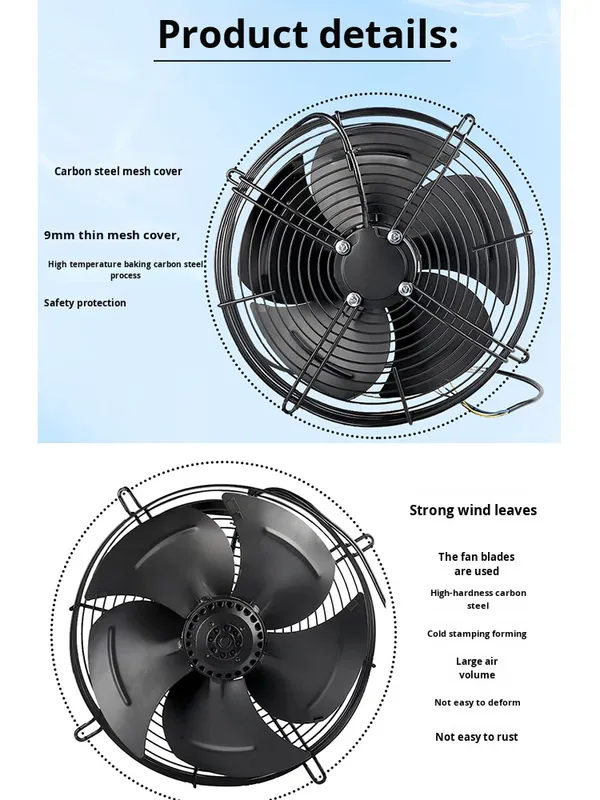 External Rotor Axial Fan, YWF4D-600, YWF6D-600, 600mm, 220V - view 4