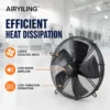 External Rotor Axial Fan, YWF4E-200, YWF4D-250