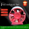 External Rotor Ball Bearing, HTF, Axial, Steel - view 5