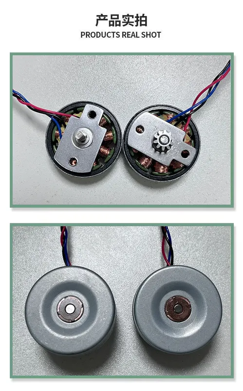 External-rotor Brushless Motor, 28mm, XY-028-003 - view 6