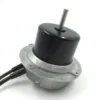 External Rotor Brushless Motor, Asynchronous Motor