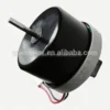 External Rotor Brushless Motor, Asynchronous Motor - view 4