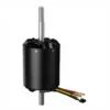 External Rotor Brushless Motor, LS6355, 9000, RPM, 0.7KW - view 4