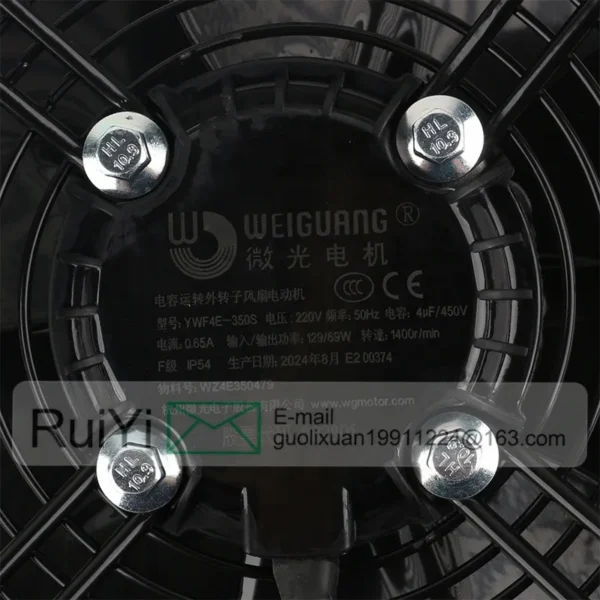 External Rotor Fan, WEIGUANG, 200V, 230V, 220V - view 6