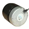 External Rotor Motor - view 3