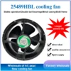 External Rotor Motor, Axial, 110-220V, ABS - view 2