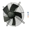 External Rotor Motor, Axial, 300mm - view 2