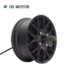 External Rotor Motors, 13inch, 5KW, Aluminum, IP54 - view 2