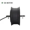 External Rotor Motors, 13inch, 5KW, Aluminum, IP54 - view 3