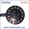 External Rotor Motors, 35mm, 12v, Brushless, 10000rpm - view 2