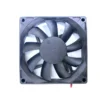 Externalrotor Axial Fan, 12-24V, 80x80x15mm, 8015, 2000-3500