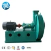 Extraction Fan, Y5-47, Centrifugal - view 2