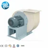Extraction Fan, Y5-47, Centrifugal - view 3
