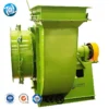 Extraction Fan, Y5-47, Centrifugal - view 5