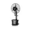 Factory Water Misting Fan, 320W, 42L - view 3