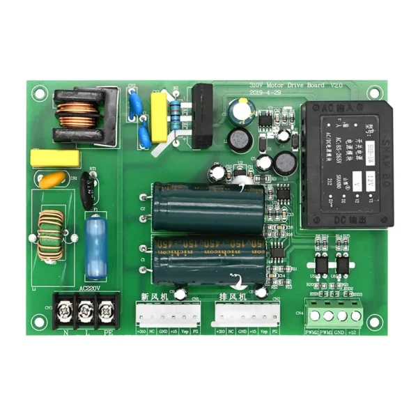 Fan, 0-10V, 0-5V, PWM, 310V - view 5