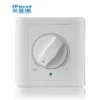 Fan, 0-10V, BRT-F014
