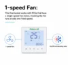 Fan, 1-speed, 0-10V, HVAC - view 2