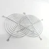 Fan, 120, 140mm, 150mm