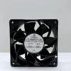 Fan, 12038, Waterproof